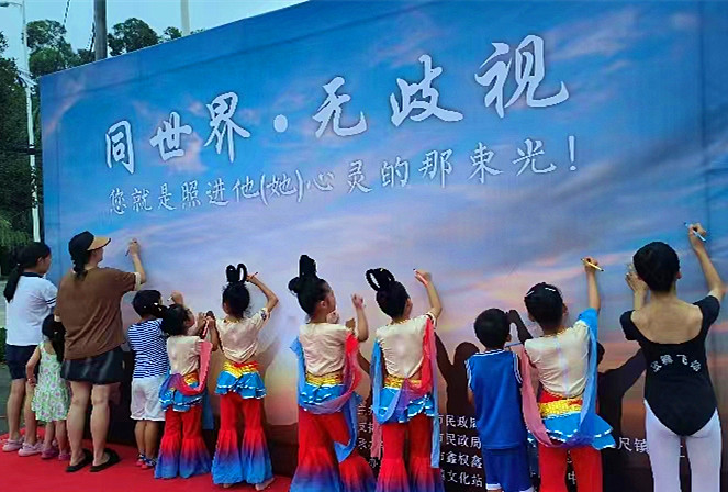 微信图片_20231020150718_副本.jpg