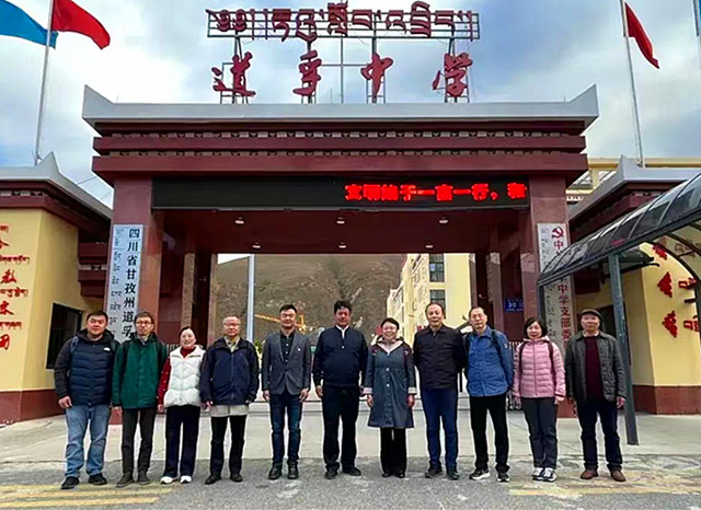 微信图片_20231021104646_副本.jpg