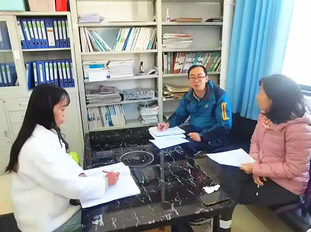 微信图片_20231021104659_副本.jpg