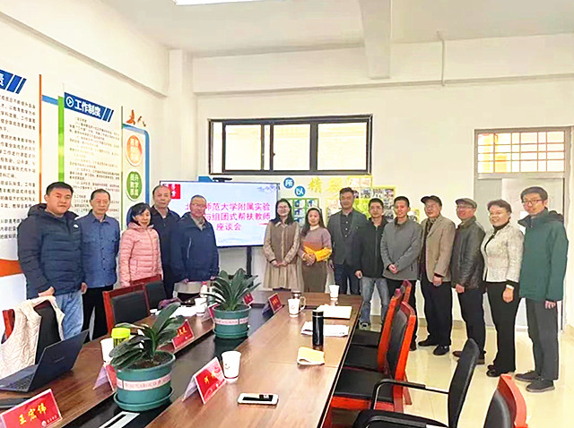 微信图片_20231021104730_副本.jpg