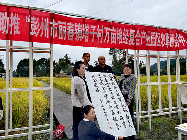 微信图片_20231022122001_副本.jpg