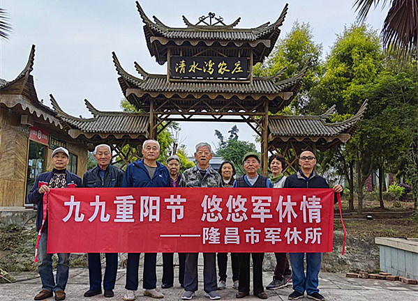 图片3_副本.jpg