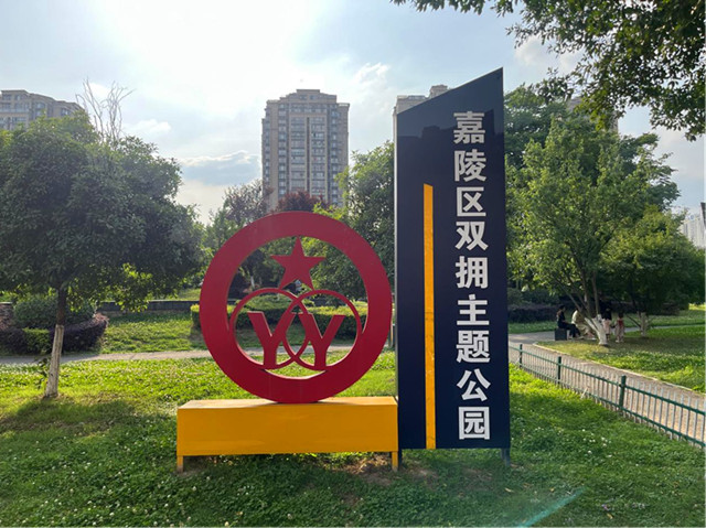 图片2_副本.jpg