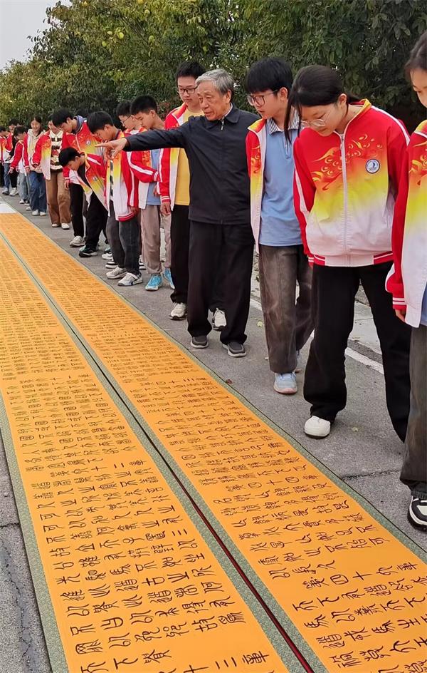 QQ图片20231029115453.jpg