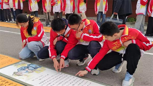 QQ图片20231029115457.jpg