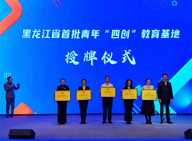 图片2_副本.jpg
