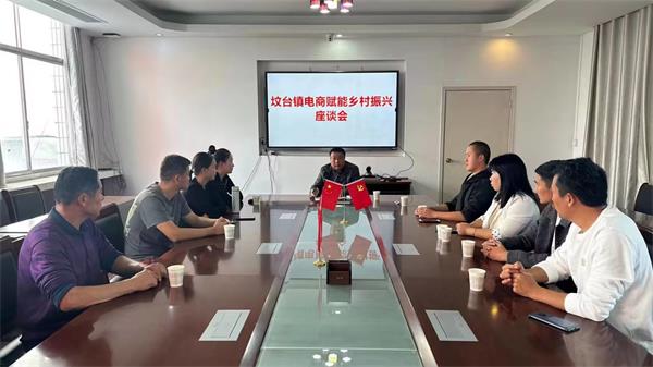 QQ图片20231030193335.jpg