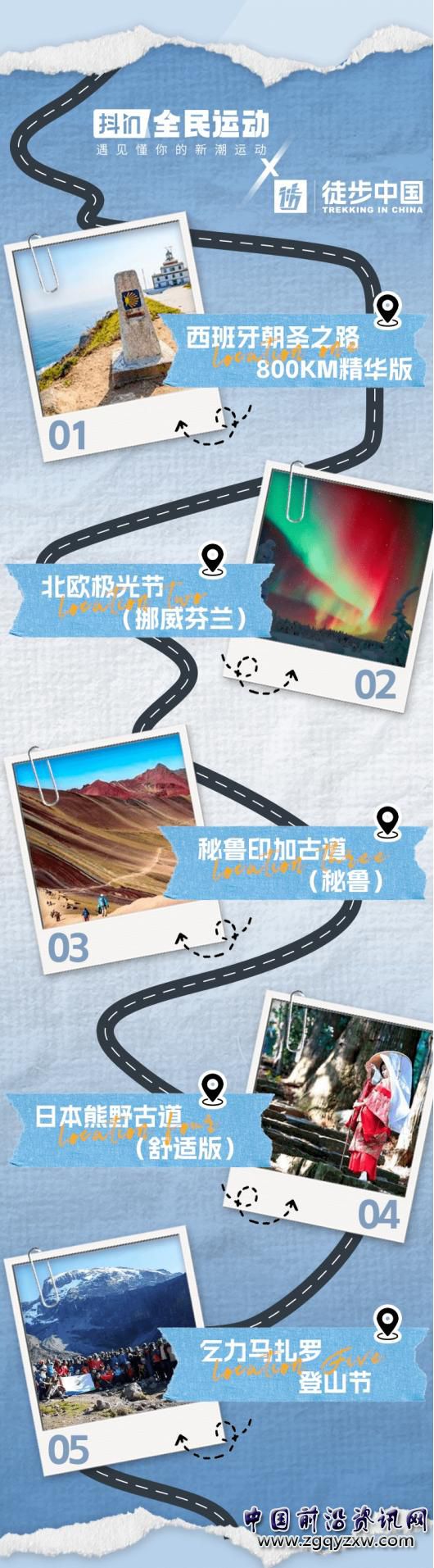 微信图片编辑_20231102094421.jpg