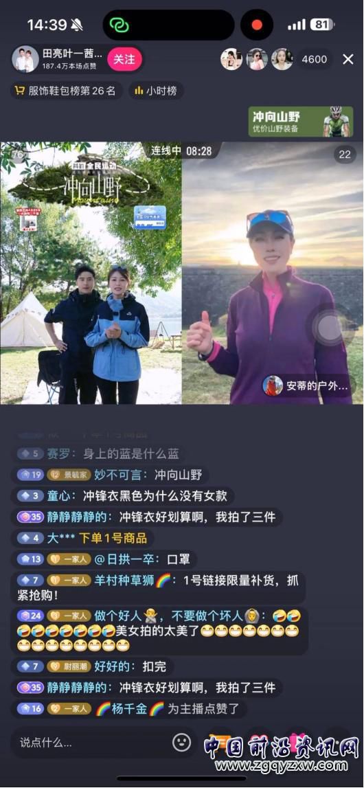 微信图片编辑_20231102094616.jpg
