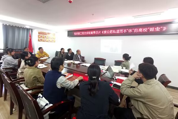 QQ图片20231102192048.jpg