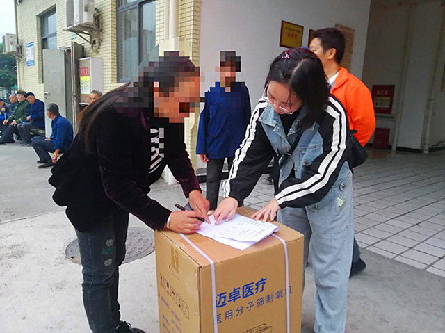 图片3_副本.jpg
