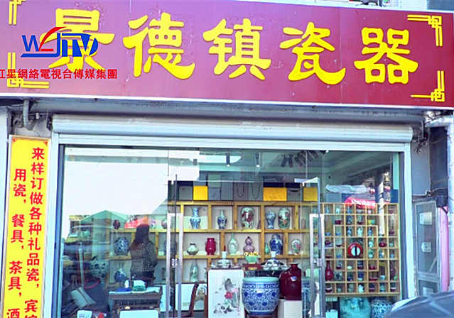8c906b35bc51bc4fc7d93bde5dbba4fc_副本.jpg