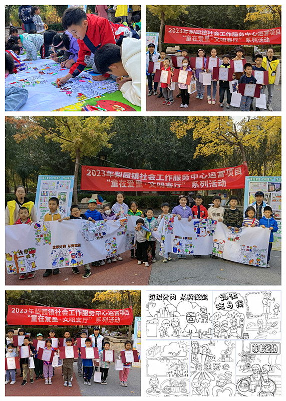 图片1_副本.jpg