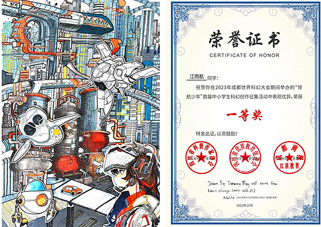 640 (3)_副本.jpg