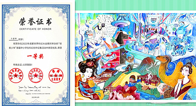 640 (5)_副本.jpg
