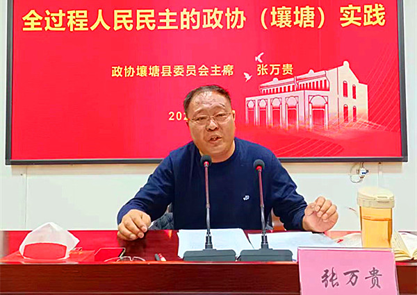 微信图片_20231106095924_副本.jpg