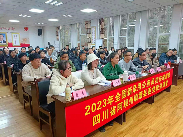 微信图片_20231106095931_副本.jpg