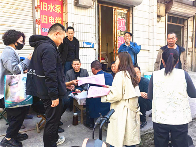 公共就业宣传._副本.jpg