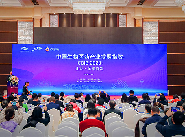 909b11ec9c764a449b448b9c070a3cd2_noop_副本.jpg