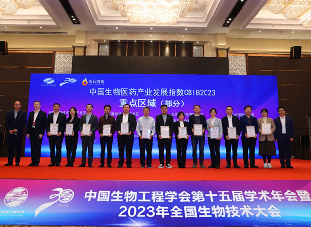 250dbac0a76a4e64b6c929be144f3323_noop_副本.jpg