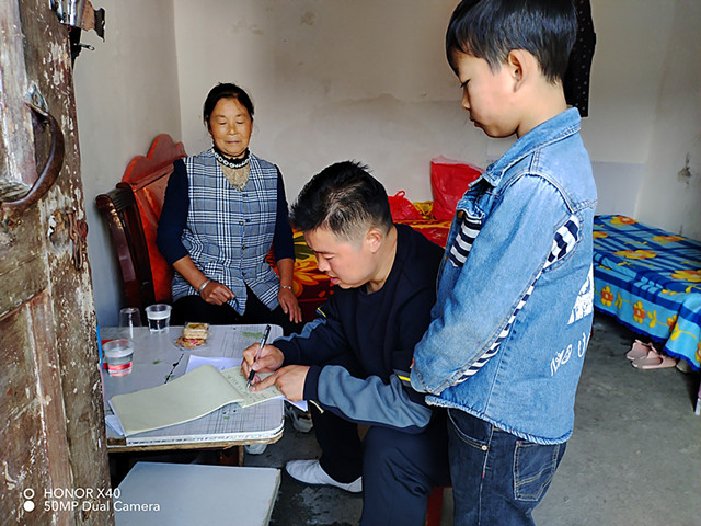 微信图片_20231106145108_副本.jpg
