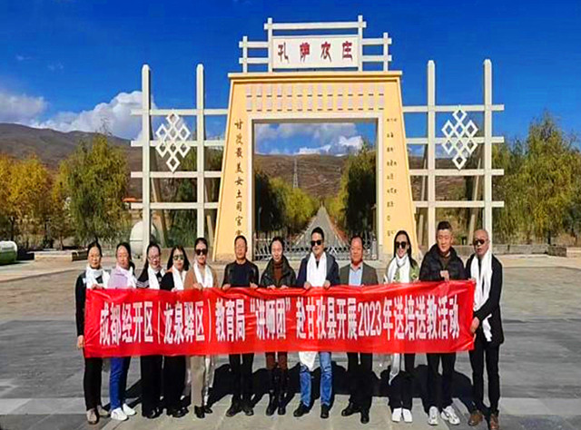 图片2_副本.jpg