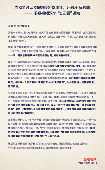 2_副本.jpg
