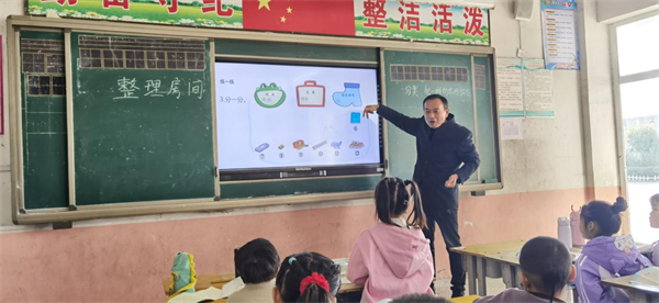 图片7.png