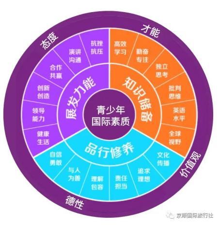 微信图片编辑_20231116115311.jpg