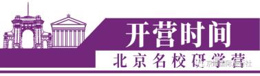 微信图片编辑_20231116121538.jpg