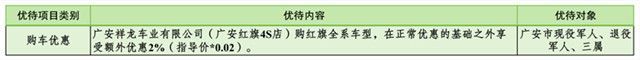 640 (7)_副本.jpg