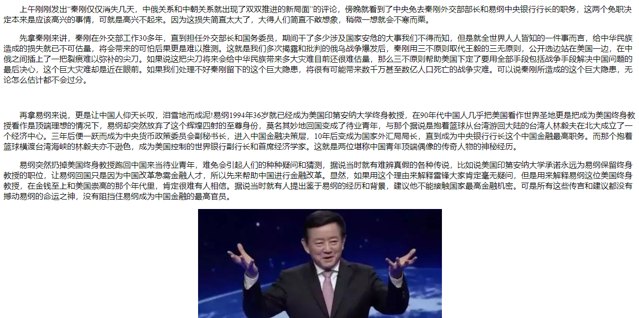老爸14.png