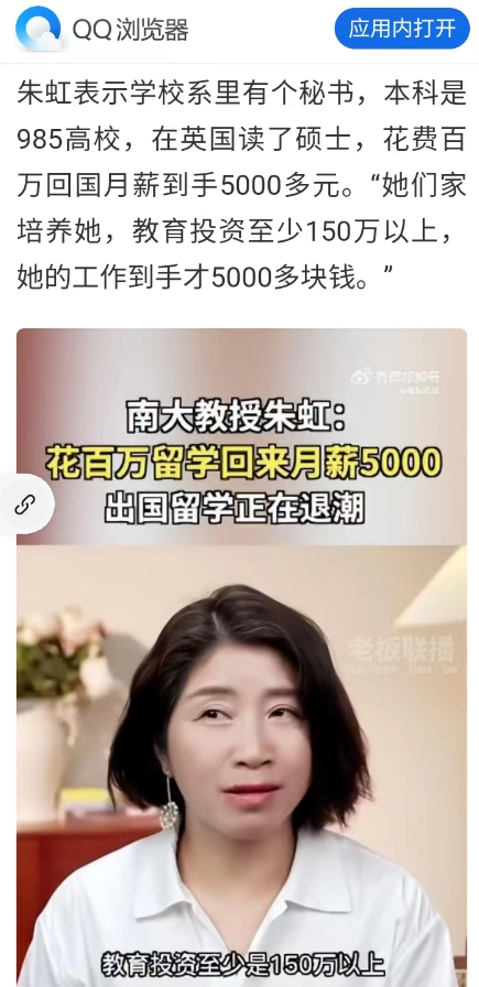 老爸15.png