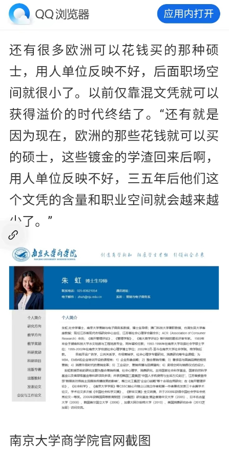 老爸16.png