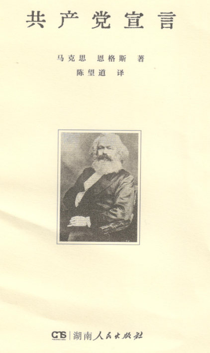 老爸18.png