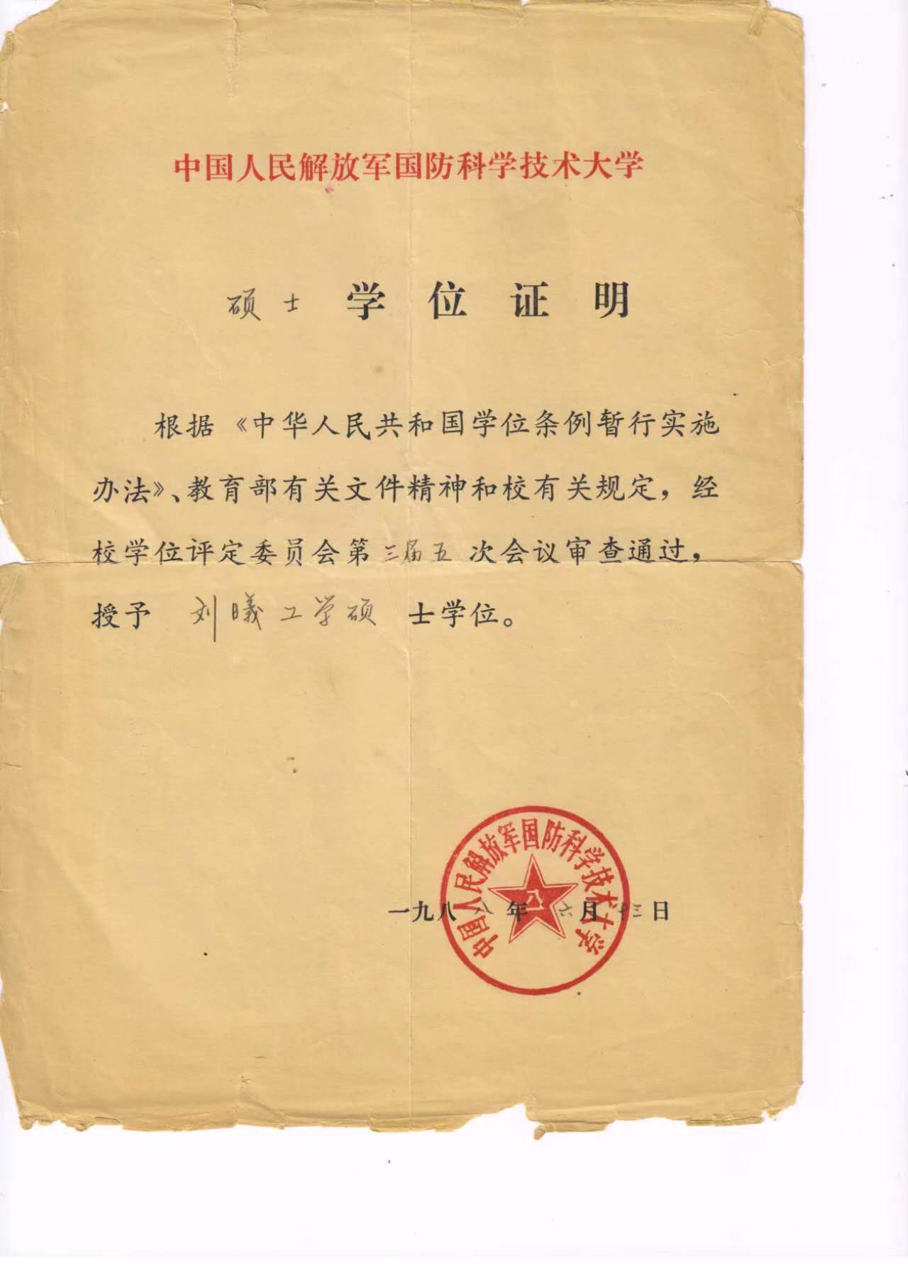 老爸22.jpg