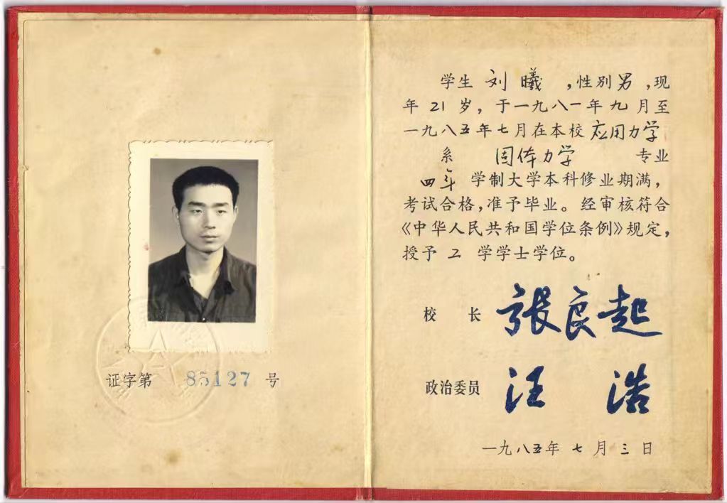 老爸21.jpg