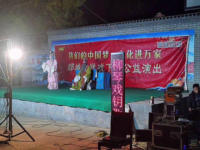 微信图片_20231125112756_副本.jpg