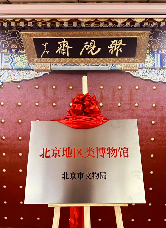 3_副本.jpg