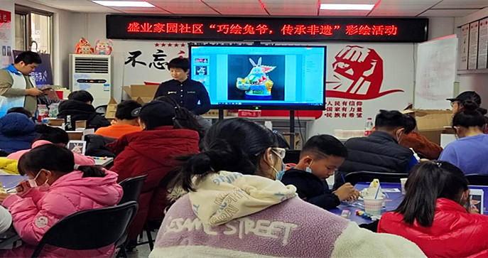 图片2_副本.jpg