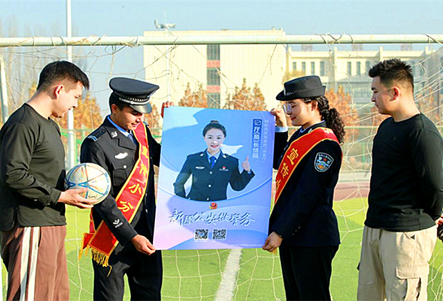 图片2_副本.jpg