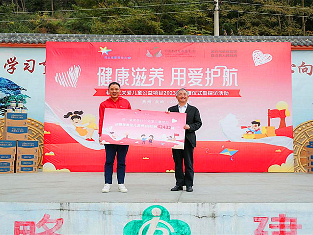 图片1_副本.jpg