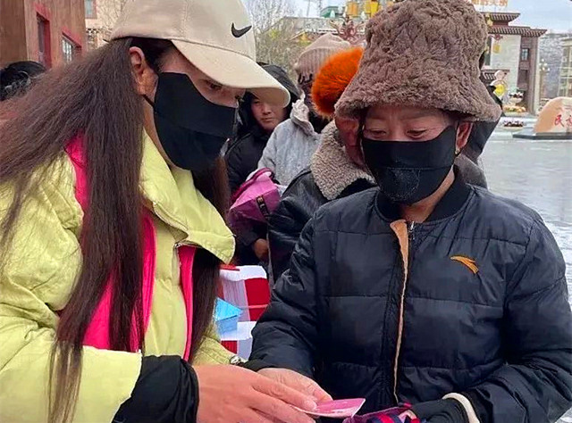 微信图片_20231205074419_副本.jpg