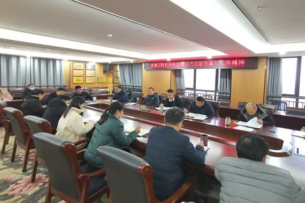 QQ图片20231212165324.jpg