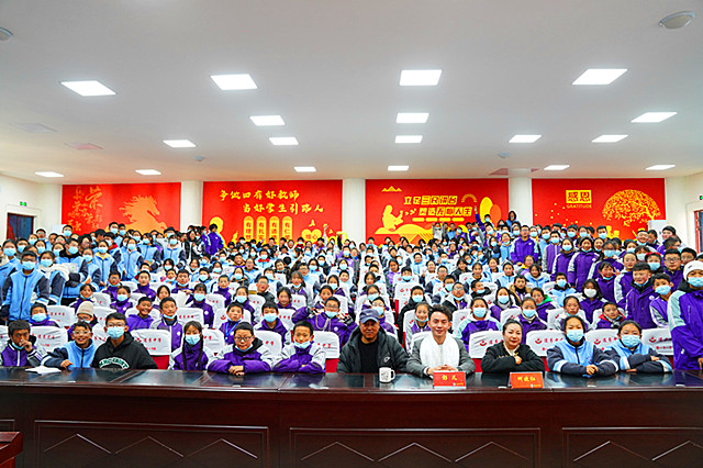 微信图片_20231213091423_副本.jpg