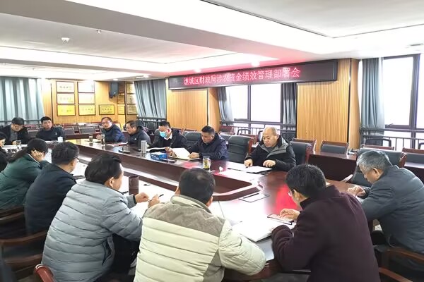 QQ图片20231213102235.jpg
