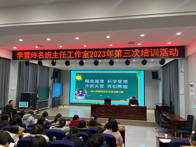 QQ图片20231212175016_副本.jpg