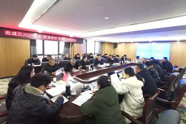QQ图片20231214093625.jpg