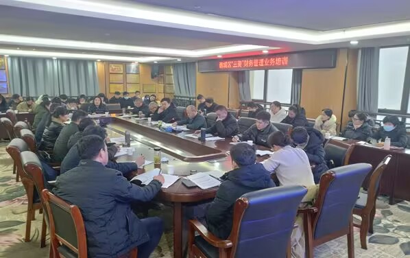 QQ图片20231214130919.jpg