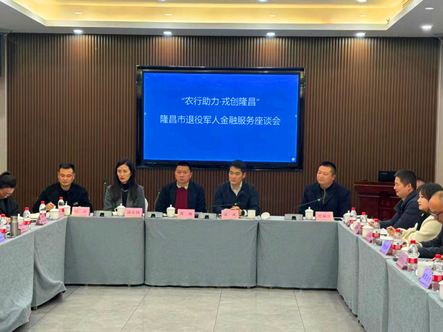 微信图片_20231215135656_副本.jpg